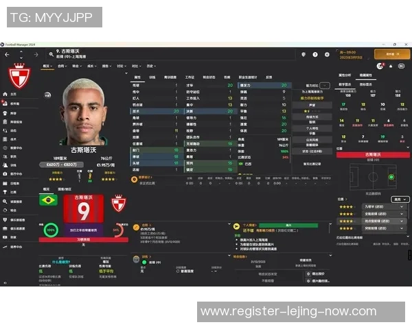 探索fm2015足球经理的战术奥秘与球队管理技巧提升你的游戏体验与胜率 探索fm2015足球经理的战术奥秘与球队管理技巧提升你的游戏体验与胜率